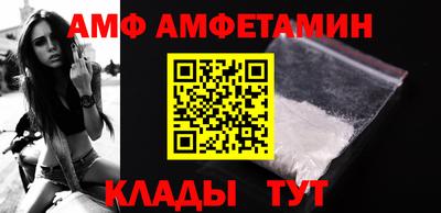 кокаин премиум Кинель