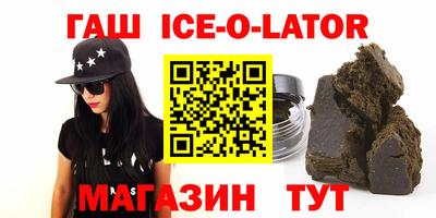 таблы Кимры