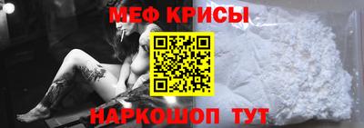 герыч Берёзовский