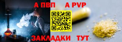 герыч Берёзовский