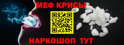 герыч Берёзовский